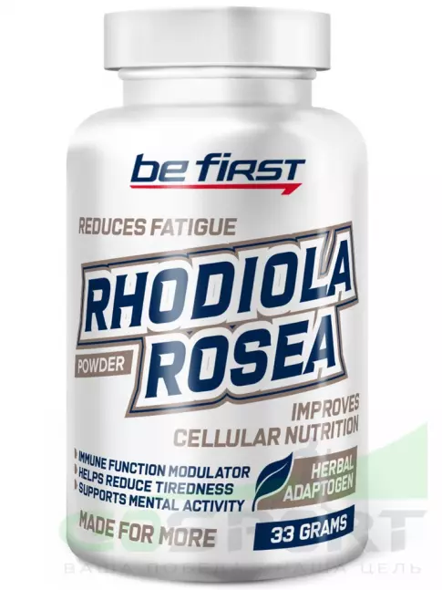 Экстракты Be First Rhodiola Rosea powder (экстракт родиолы розовой) 33 г Экстракты Be First Rhodiola Rosea powder (экстракт родиолы розовой) 33 г