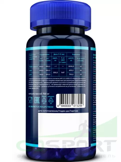 Омега-3 GLS pharmaceuticals Омега-3 60 капсул