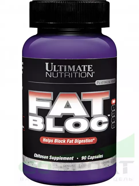 Жиросжигатель Ultimate Nutrition Fat Bloc 90 капсул Жиросжигатель Ultimate Nutrition Fat Bloc 90 капсул