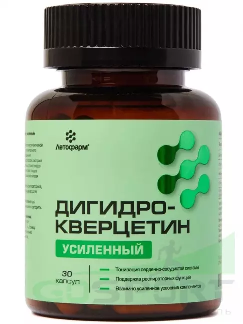 Комплексные антиоксиданты Летофарм Дигидрокверцетин усиленный 30 капсул Комплексные антиоксиданты Летофарм Дигидрокверцетин усиленный 30 капсул