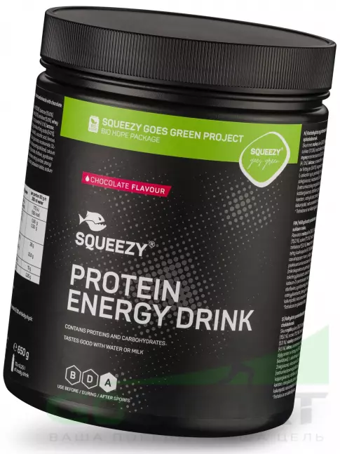 Восстановление SQUEEZY PROTEIN ENERGY DRINK Шоколад