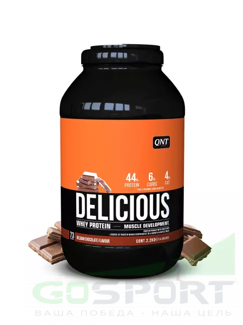 Комплексный протеин QNT DELICIOUS WHEY PROTEIN POWDER 2200 г, Бельгийский шоколад