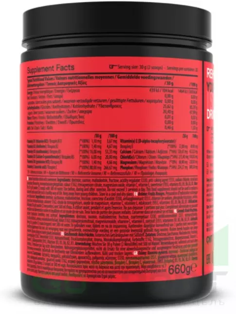 Изотоник QNT Isotonic Powder 660 г, Красные фрукты Изотоник QNT Isotonic Powder 660 г, Красные фрукты