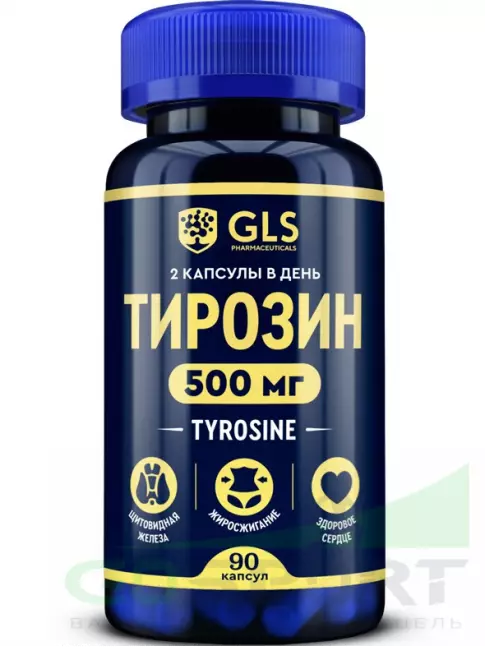Тирозин GLS pharmaceuticals Тирозин 500 мг (Tyrosine) 90 капсул Тирозин GLS pharmaceuticals Тирозин 500 мг (Tyrosine) 90 капсул