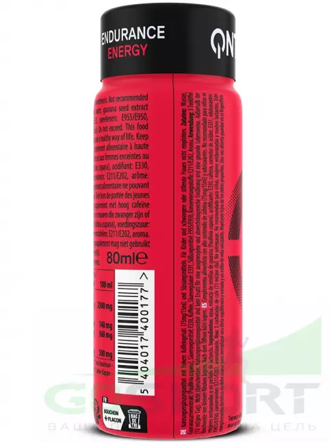 Гуарана QNT Guarana Kick 2000 mg 12 x 80 мл, Горький кофе Гуарана QNT Guarana Kick 2000 mg 12 x 80 мл, Горький кофе
