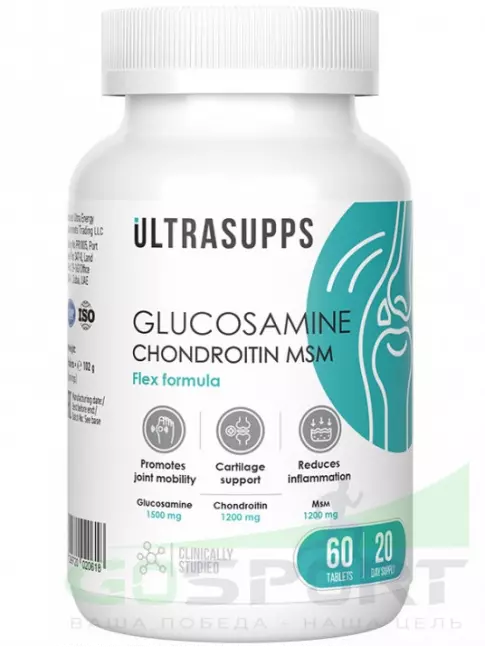 Глюкозамин хондроитин UltraSupps Glucosamine & Chondroitin & MSM 60 таблеток