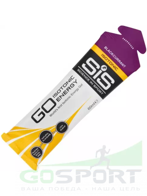 Гель питьевой SCIENCE IN SPORT (SiS) GO Energy 8 шт+ caffeine 2 шт. 10 x 60 мл, Mix 10 Гель питьевой SCIENCE IN SPORT (SiS) GO Energy 8 шт+ caffeine 2 шт. 10 x 60 мл, Mix 10