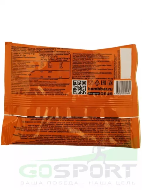 Протеиновый батончик BombBar Protein cookie 12 х 40 г, Апельсин - Имбирь