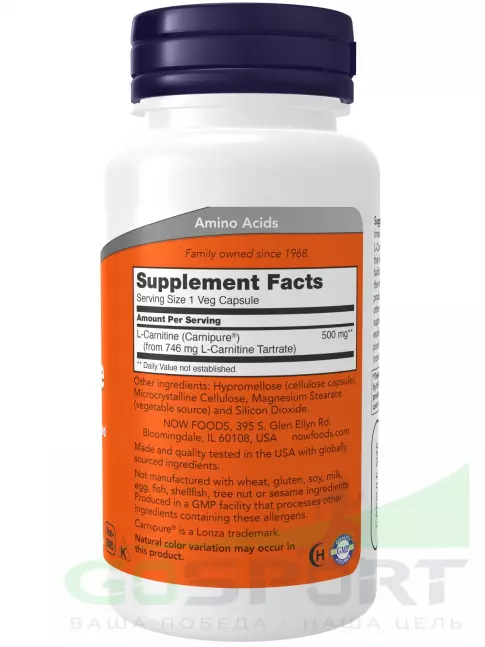 L-Карнитин в капсулах NOW Foods L-Carnitine 500 mg 60 веган капсул L-Карнитин в капсулах NOW Foods L-Carnitine 500 mg 60 веган капсул