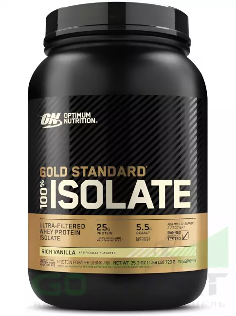Изолят протеина Optimum Nutrition 100% Isolate Gold Standard 720 г, Ваниль Изолят протеина Optimum Nutrition 100% Isolate Gold Standard 720 г, Ваниль