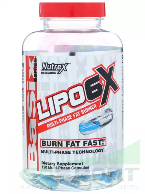 Жиросжигатель Nutrex Lipo-6X 120 капсул Жиросжигатель Nutrex Lipo-6X 120 капсул