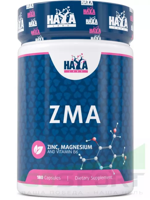 Магний+цинк+B6 Haya Labs ZMA 180 капсул Магний+цинк+B6 Haya Labs ZMA 180 капсул