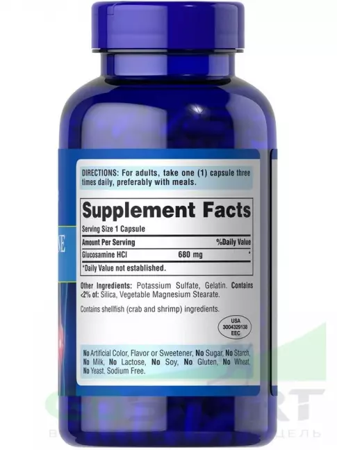 Глюкозамин хондроитин Puritan's Pride Glucosamine HCl 240 капсул