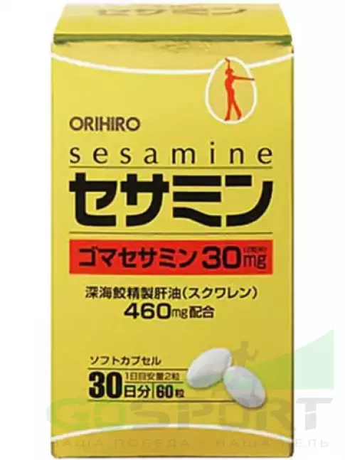 Для иммунитета Orihiro Сесамин 60 капсул Для иммунитета Orihiro Сесамин 60 капсул