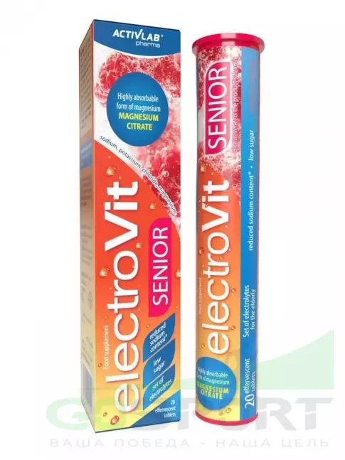 Электролиты в шипучках ActivLab ElectroVit Senior 20 шипучих таблеток, Малина Электролиты в шипучках ActivLab ElectroVit Senior 20 шипучих таблеток, Малина
