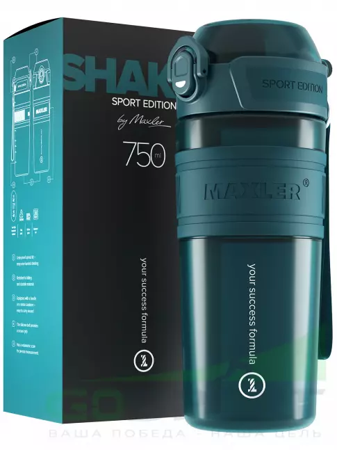 Шейкер 700 мл MAXLER Shaker Bottle Sport Edition 750 мл, Темно-зеленый Шейкер 700 мл MAXLER Shaker Bottle Sport Edition 750 мл, Темно-зеленый