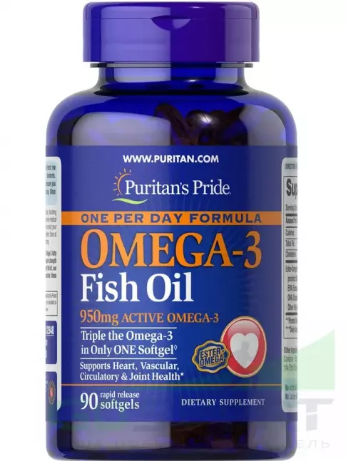 Омега-3 Puritan's Pride Omega-3 950 mg Fish Oil 90 гелевых капсул