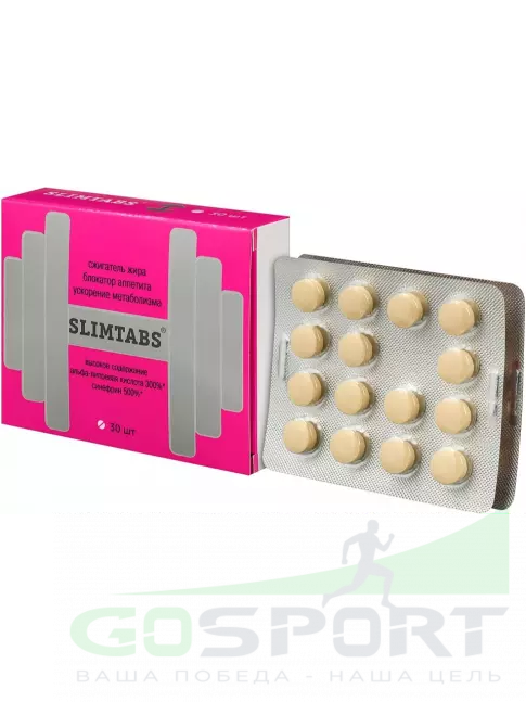Жиросжигатель ВИТАМИР SlimTabs 30 таблеток Жиросжигатель ВИТАМИР SlimTabs 30 таблеток