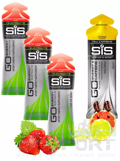 Гель питьевой SCIENCE IN SPORT (SiS) GO Energy MIX-31 4 x 60 мл, Солёная Клубника, Цитрус Гель питьевой SCIENCE IN SPORT (SiS) GO Energy MIX-31 4 x 60 мл, Солёная Клубника, Цитрус
