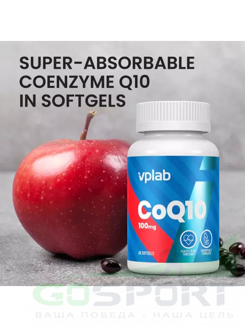 Коэнзим Q10 VP Laboratory COENZYME CoQ10 60 капсул Коэнзим Q10 VP Laboratory COENZYME CoQ10 60 капсул