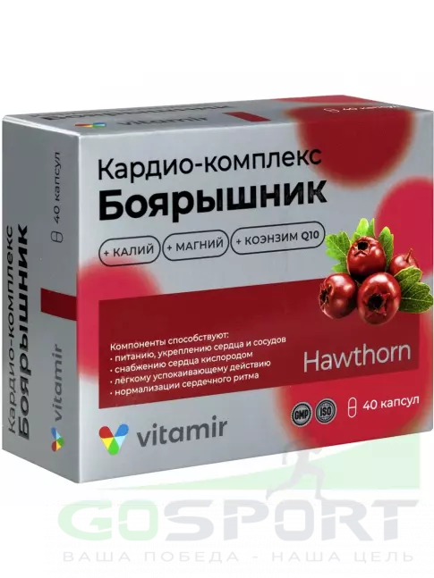 Экстракты ВИТАМИР Кардио-комплекс Боярышник 40 капсул Экстракты ВИТАМИР Кардио-комплекс Боярышник 40 капсул