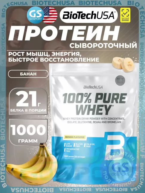 Сывороточный протеин BioTechUSA 100% Pure Whey 1000 г, Банан Сывороточный протеин BioTechUSA 100% Pure Whey 1000 г, Банан