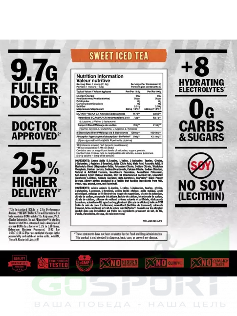 BCAA Mutant Mutant BCAA 9.7 2:1:1 BCAA Mutant Mutant BCAA 9.7 2:1:1