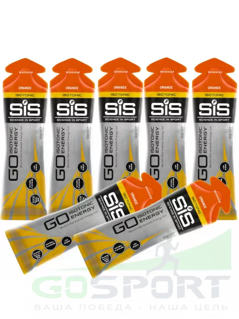 Гель питьевой SCIENCE IN SPORT (SiS) GO Isotonic Energy Gels 7 x 60 мл, Апельсин Гель питьевой SCIENCE IN SPORT (SiS) GO Isotonic Energy Gels 7 x 60 мл, Апельсин