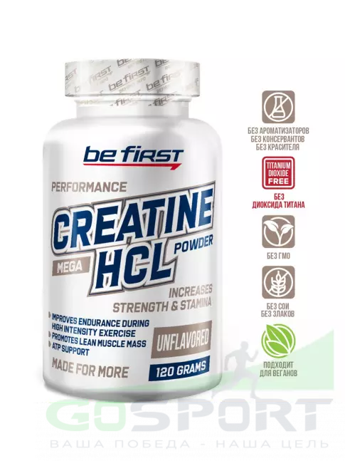 Креатин моногидрат Be First Creatine HCL Powder 120 г Креатин моногидрат Be First Creatine HCL Powder 120 г