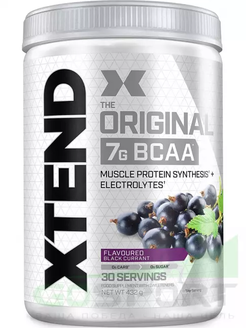 BCAA Xtend Original (EU) 375-432 г, Черная Смородина BCAA Xtend Original (EU) 375-432 г, Черная Смородина