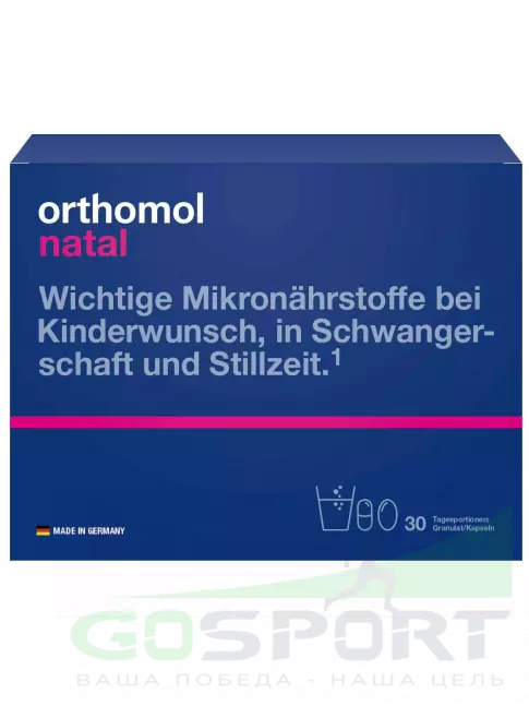 Витамины для женщин Orthomol Natal (порошок+капсулы) курс 30 дней Витамины для женщин Orthomol Natal (порошок+капсулы) курс 30 дней