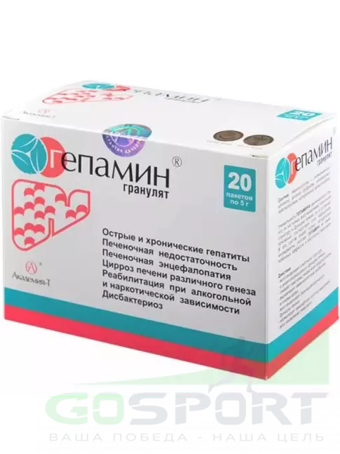 Пребиотик Академия-Т Гепамин 20 пакетиков Пребиотик Академия-Т Гепамин 20 пакетиков