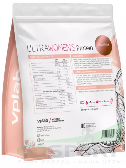 Сывороточный протеин VP Laboratory Ultra Women`s Protein 500 г, Шоколад Сывороточный протеин VP Laboratory Ultra Women`s Protein 500 г, Шоколад