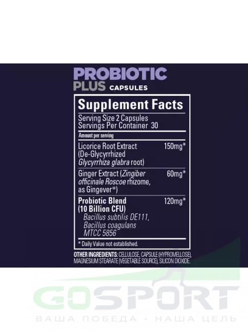 Пробиотик GU Energy Labs Probiotic Plus 60 капсул Пробиотик GU Energy Labs Probiotic Plus 60 капсул
