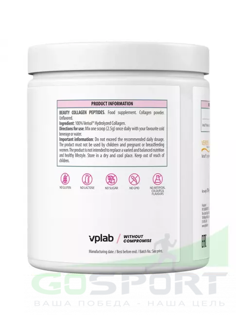 Коллаген гидролизованный VP Laboratory Beauty Collagen Peptides 150 гр Коллаген гидролизованный VP Laboratory Beauty Collagen Peptides 150 гр