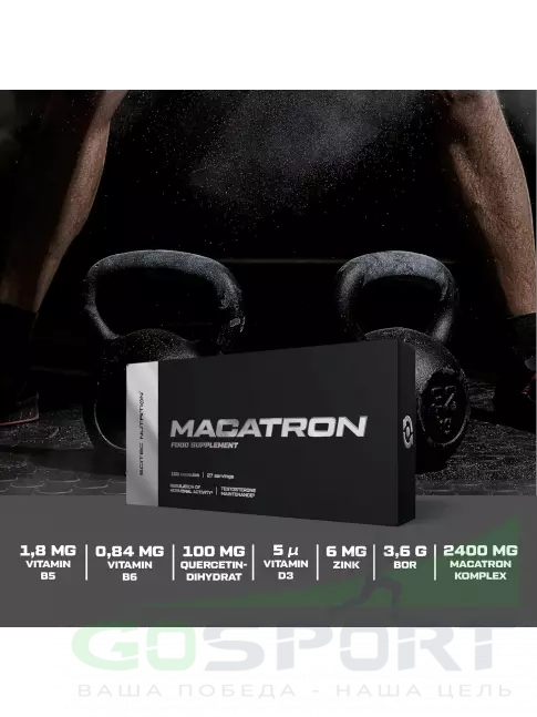 Тестобустеры Scitec Nutrition Macatron 108 капсул Тестобустеры Scitec Nutrition Macatron 108 капсул
