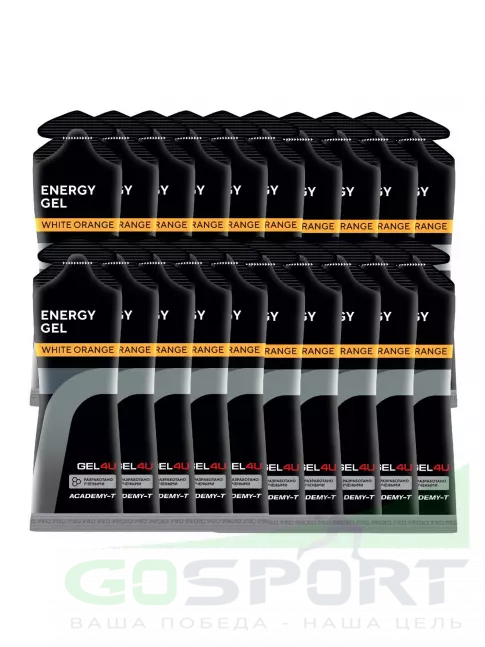 Гель питьевой GEL4U Energy GEL 20 x 60 г, Апельсин