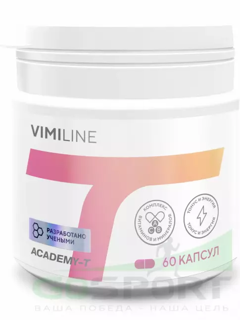 Витаминный комплекс Академия-Т ViMiLine 60 капсул