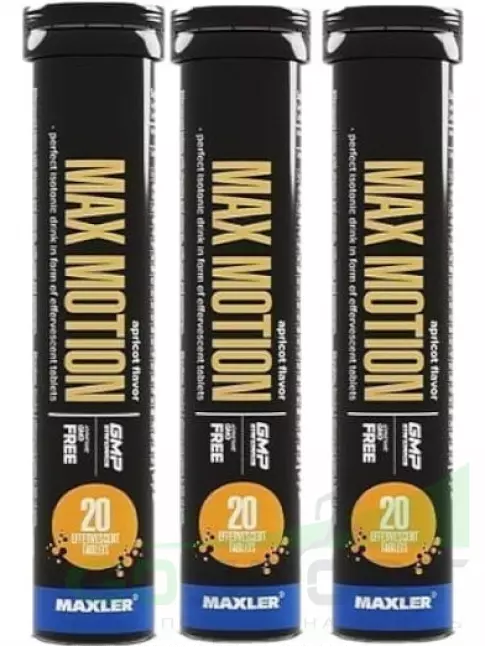 Изотоник MAXLER Max Motion Effervescent 3х20 шипучих таблеток, Апельсин Изотоник MAXLER Max Motion Effervescent 3х20 шипучих таблеток, Апельсин