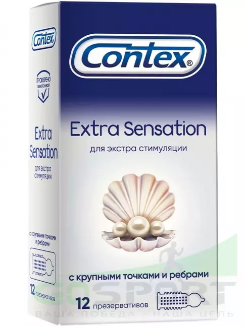 Презервативы Contex Extra Sensation (с крупными точками и ребрами) 12 шт Презервативы Contex Extra Sensation (с крупными точками и ребрами) 12 шт