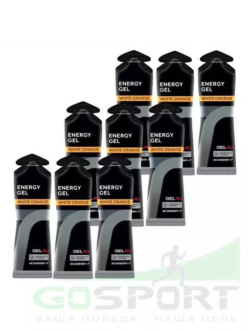 Гель питьевой GEL4U Energy GEL 9 x 60 г, Апельсин