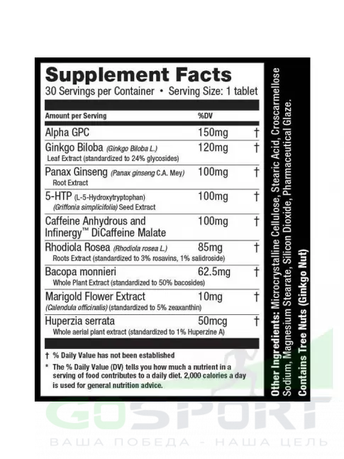 Концентрации внимания Ultimate Nutrition CHEAT CODE NOOTROPIC ESPORTS SUPPLEMENT 30 табл Концентрации внимания Ultimate Nutrition CHEAT CODE NOOTROPIC ESPORTS SUPPLEMENT 30 табл