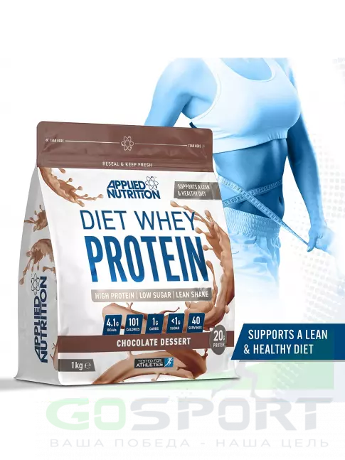 Сывороточный протеин APPLIED NUTRITION Diet Whey 1000 г, Шоколадный десерт Сывороточный протеин APPLIED NUTRITION Diet Whey 1000 г, Шоколадный десерт