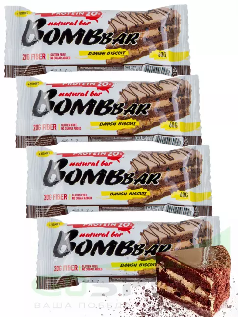 Протеиновый батончик BombBar Protein Bar 4 x 60 г, Датский бисквит