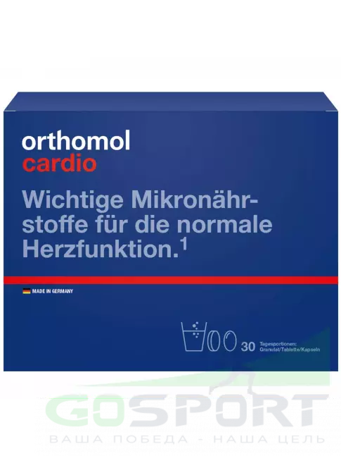 Витаминный комплекс Orthomol Cardio x3 курс 90 дней Витаминный комплекс Orthomol Cardio x3 курс 90 дней