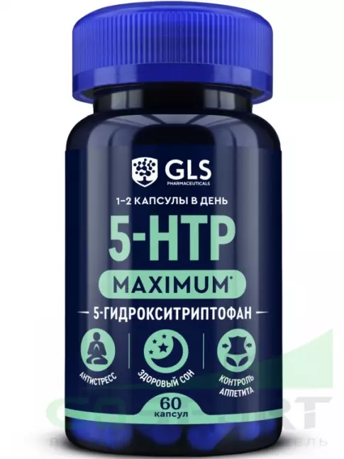 5-HTP GLS pharmaceuticals 5-HTP (5-гидрокситриптофан) maximum 60 капсул 5-HTP GLS pharmaceuticals 5-HTP (5-гидрокситриптофан) maximum 60 капсул