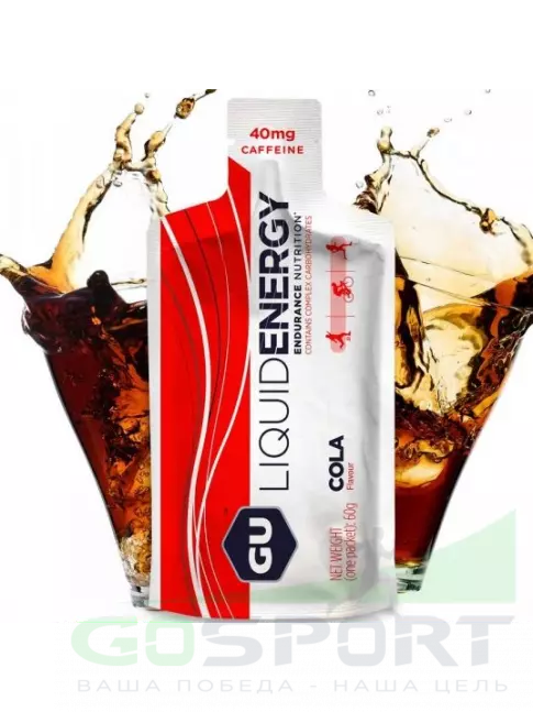 Гель питьевой GU Energy Labs GU Liquid Enegry Gel caffeine 60 г, Кола