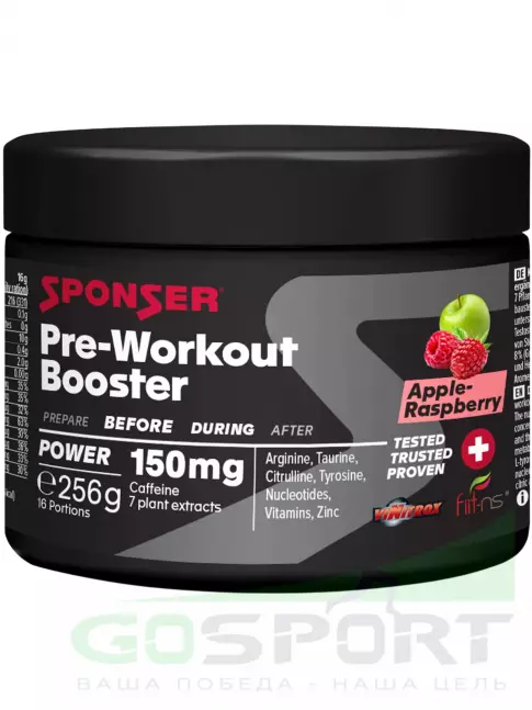 Предтреник в порошке SPONSER PRE WORKOUT BOOSTER 256 г, Яблочно-малиновый