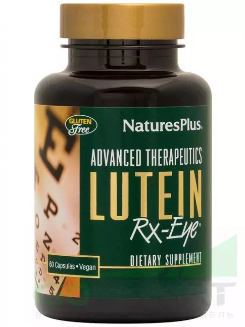 Антиоксиданты NaturesPlus LUTEIN RX EYE 60 веган капсул Антиоксиданты NaturesPlus LUTEIN RX EYE 60 веган капсул