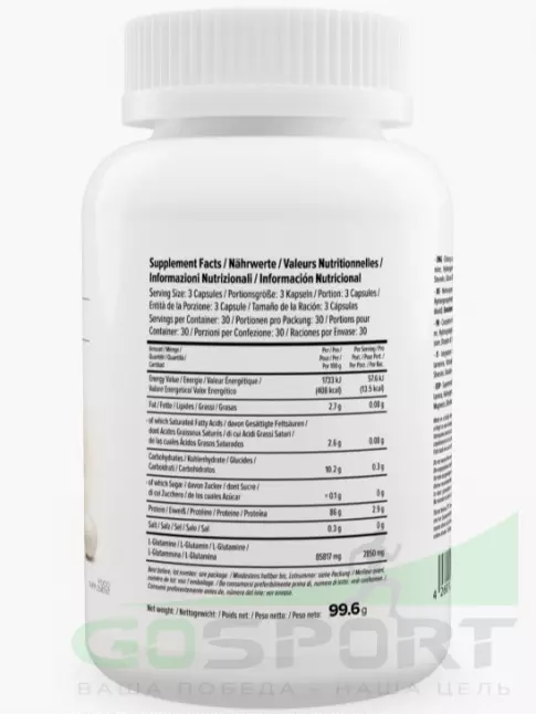 L-Глютамин MAXLER Glutamine Caps 90 капсул L-Глютамин MAXLER Glutamine Caps 90 капсул
